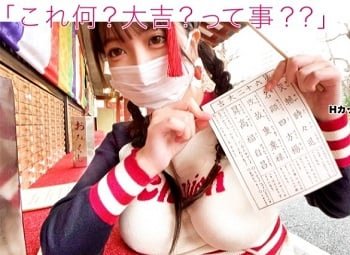 Giang hồ mời ăn cơm nhưng cuối cùng lại là bữa ăn của mình