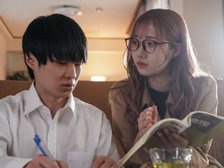 Chịch cô thầy giáo dạy kèm xinh đẹp và dâm đãng