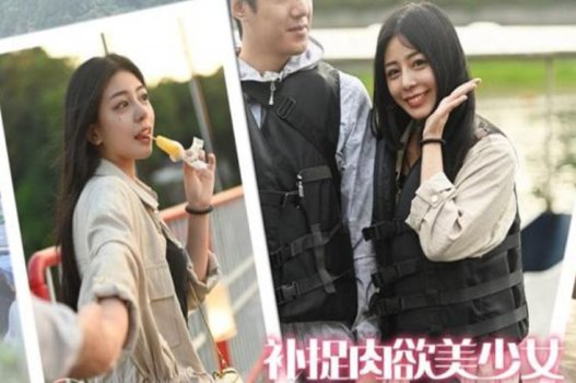 Phiêu lưu cùng người yêu ở ôm sương suốt cả ngày đêm