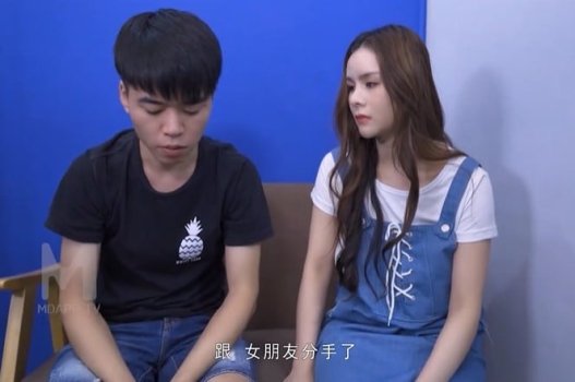 Zhang Yunxi, em dâu bú cu rất đỉnh