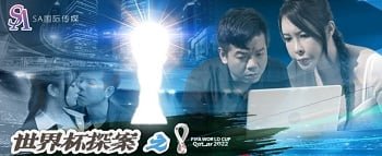 Em nữ sinh đọc truyện 18+ lên cơn nứng muốn quấn anh quản lý luôn