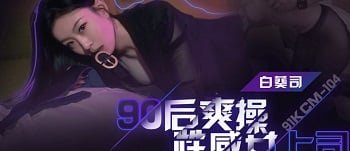 Giúp đỡ cô bạn thân của người yêu trở về nhà quẩy thật đã