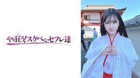 Ngôi miếu Lẽ Phải